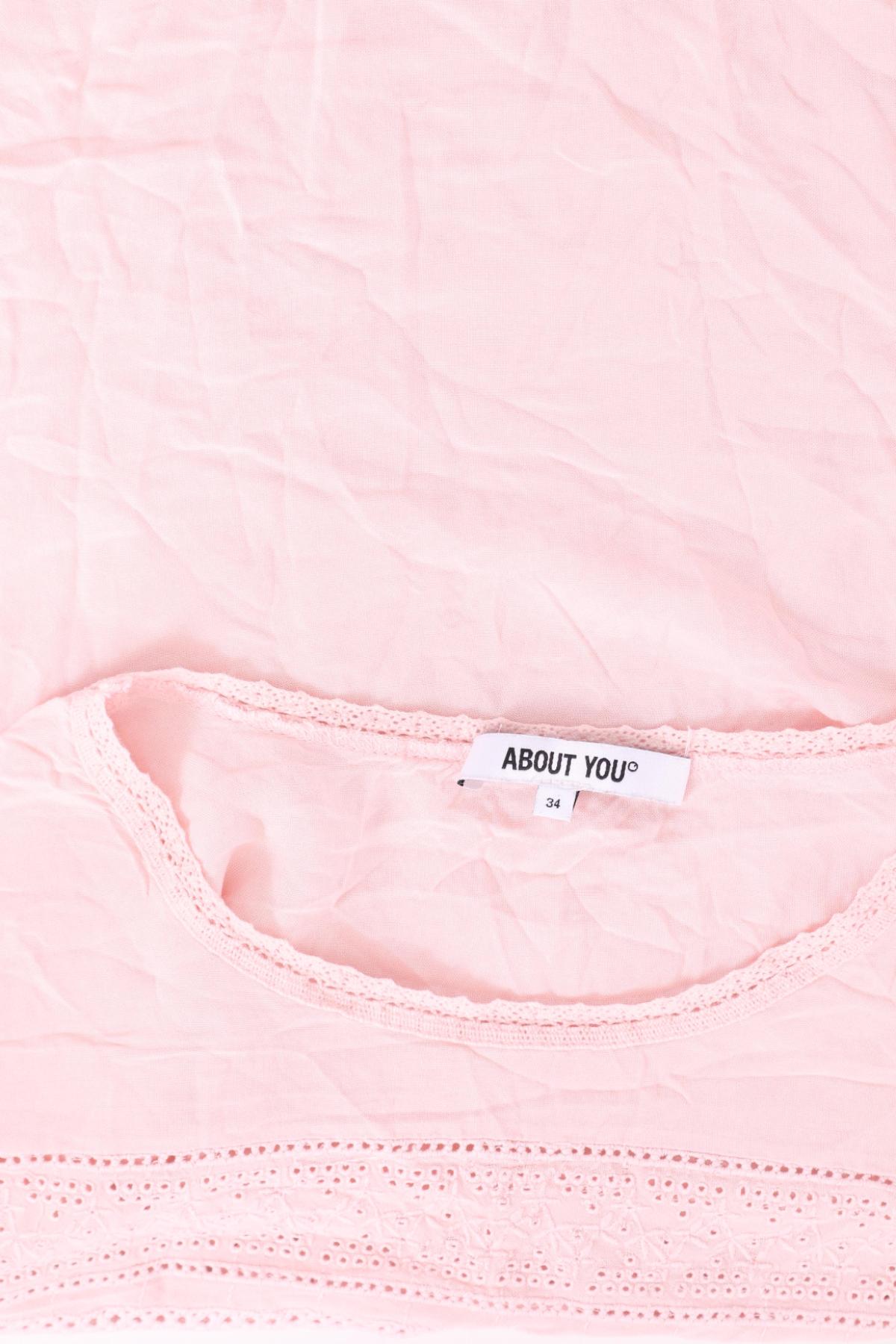 Блуза ABOUT YOU3