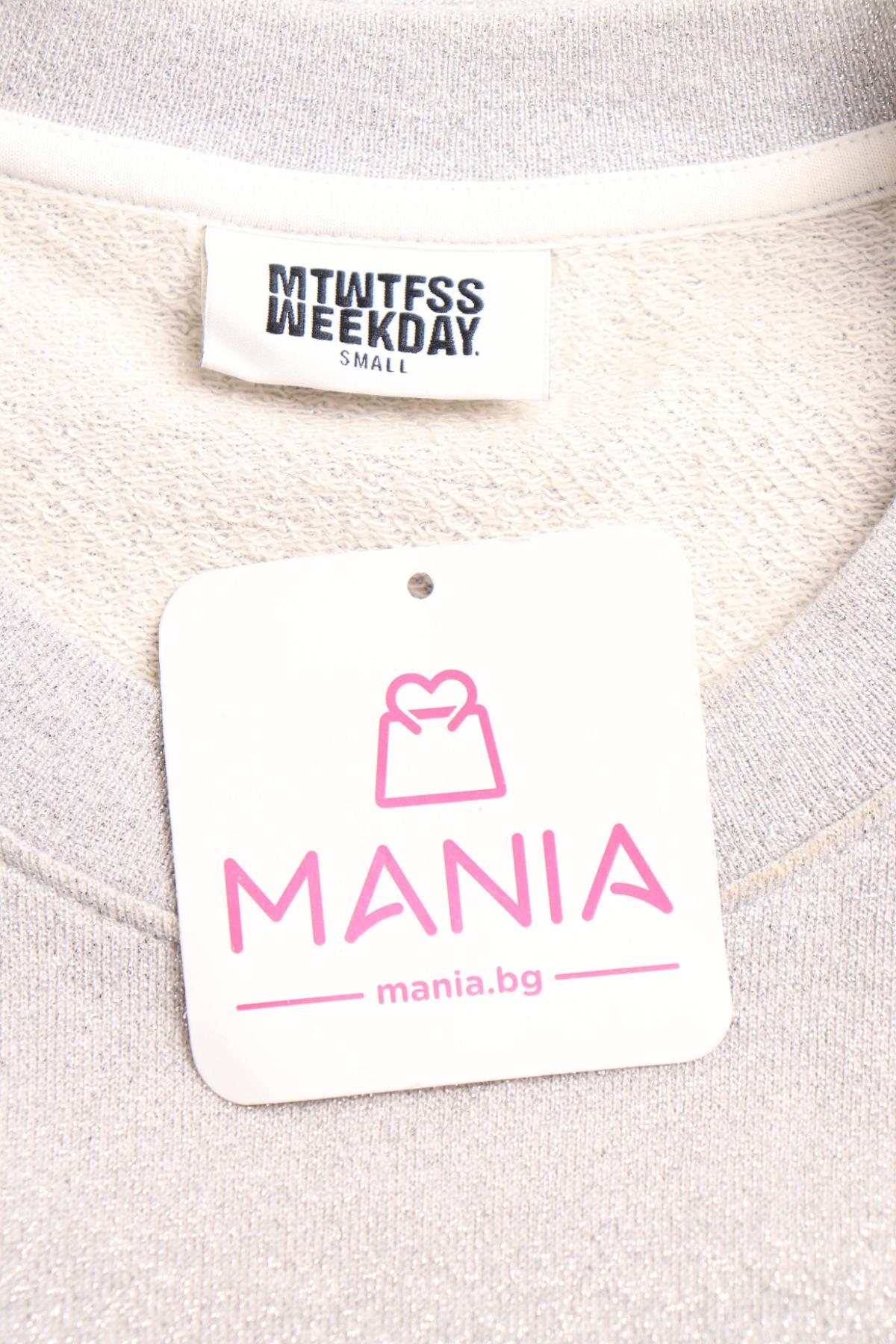 Потник MTWTFSS WEEKDAY3