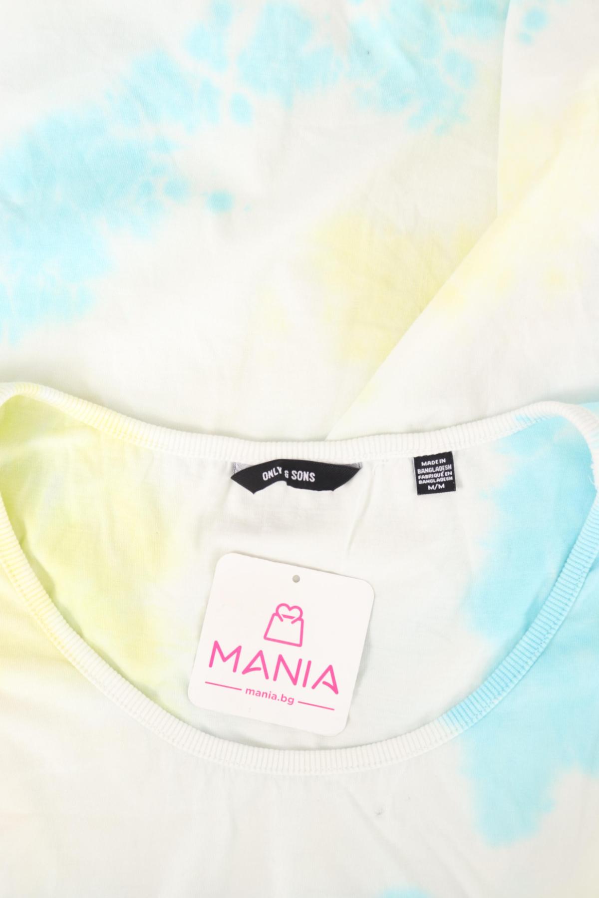 Потник ONLY&SONS3