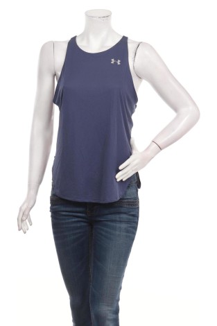 Maiou sport UNDER ARMOUR
