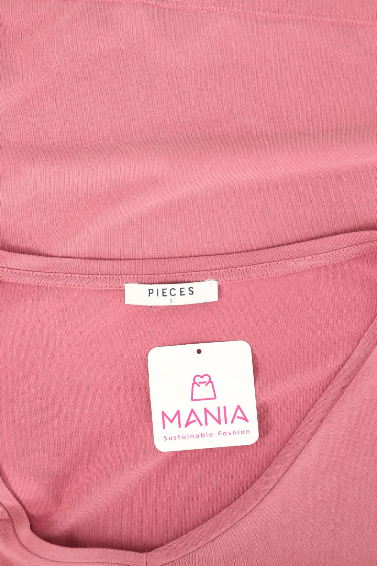 Тениска PIECES3