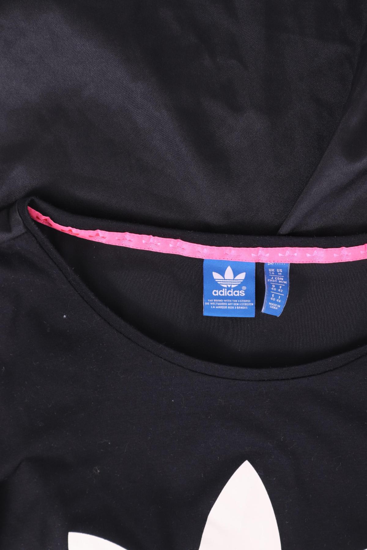 Блузи от Тениски ADIDAS3