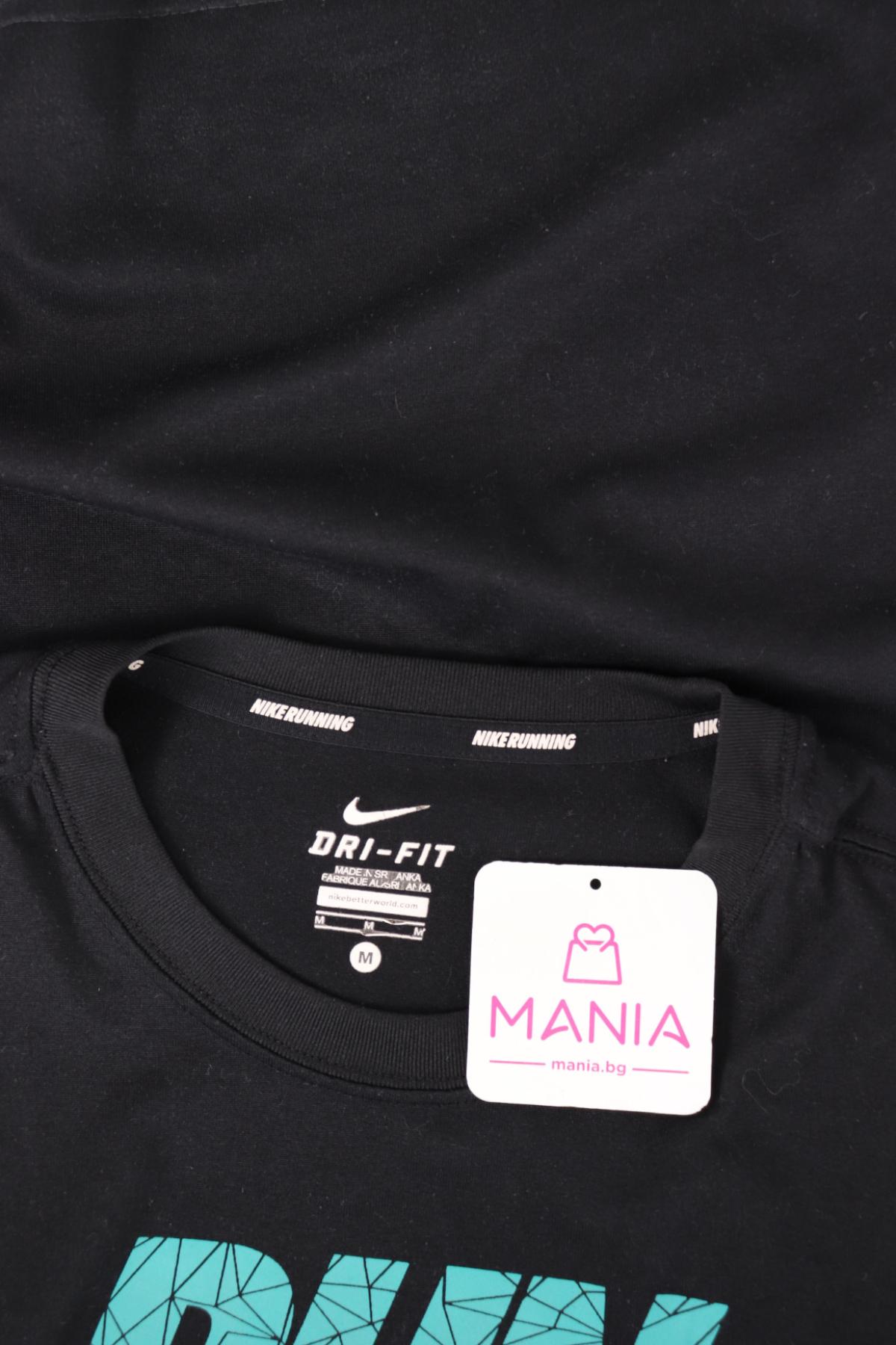 Тениска с щампа NIKE3