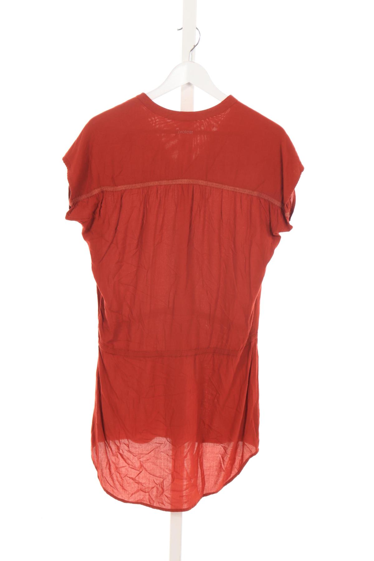 Туника PROTEST2