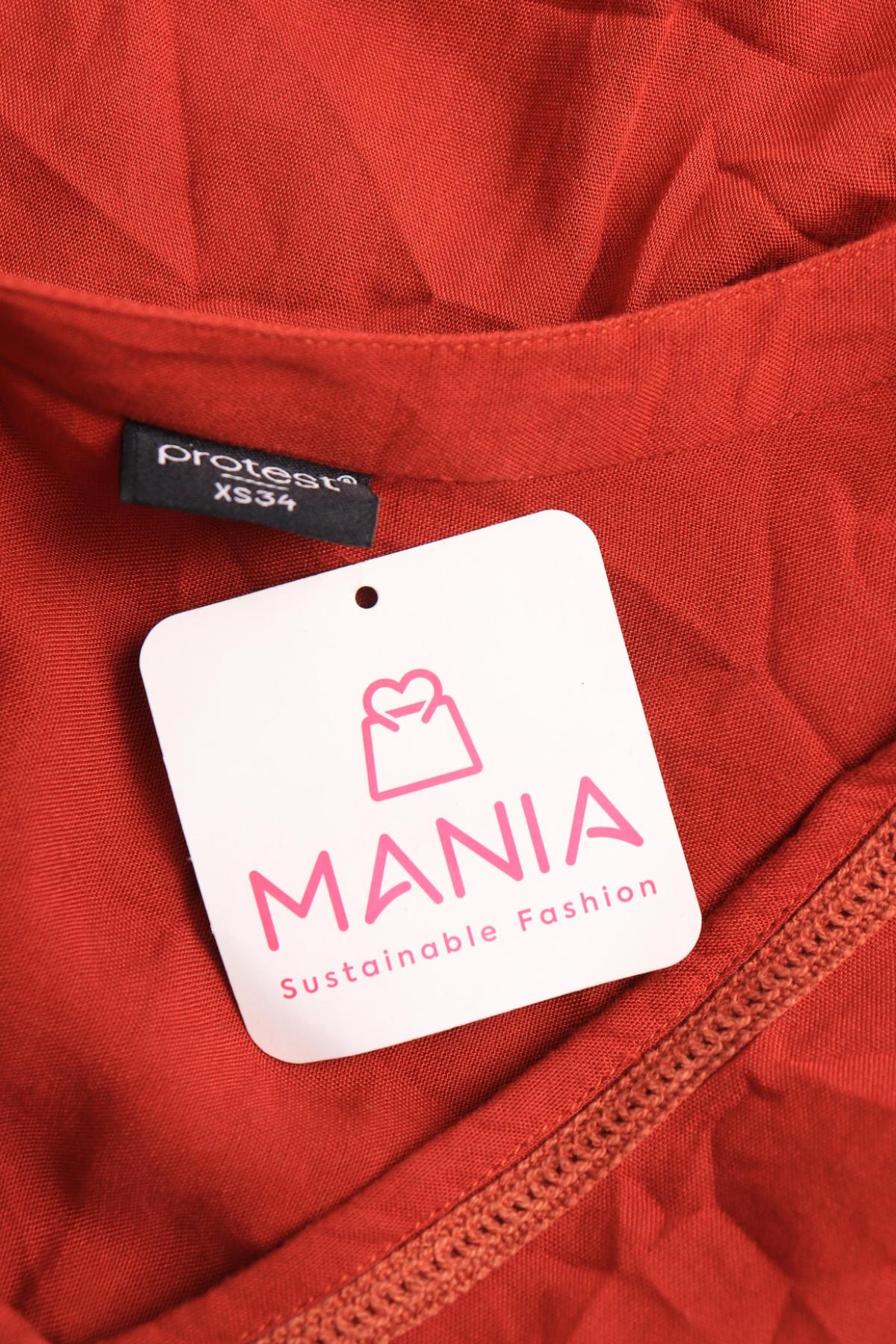 Туника PROTEST3