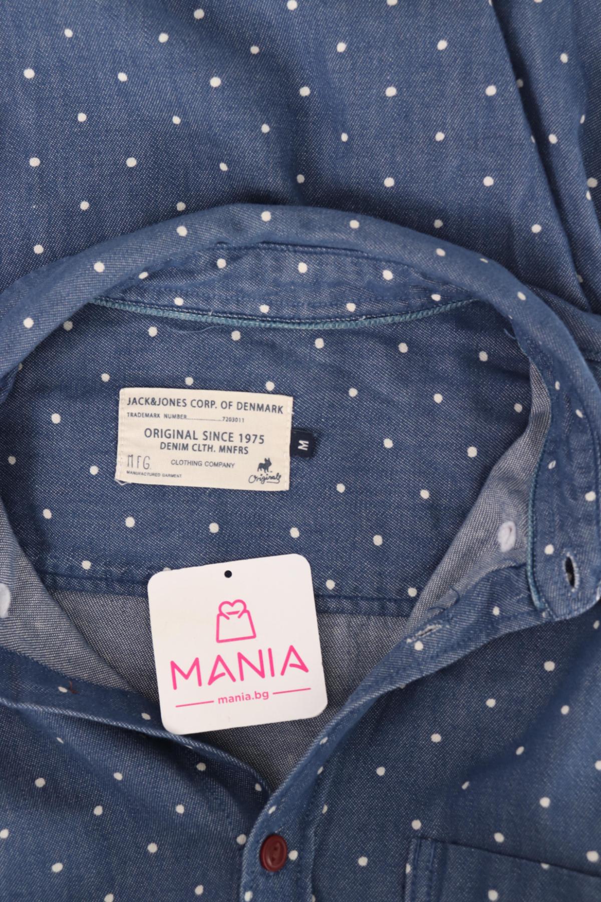 Риза JACK & JONES3