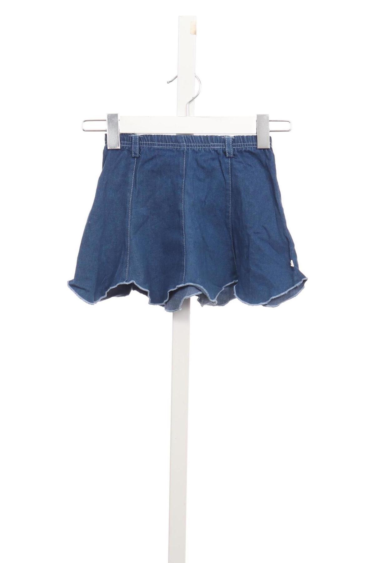 Детска пола NO NAME2