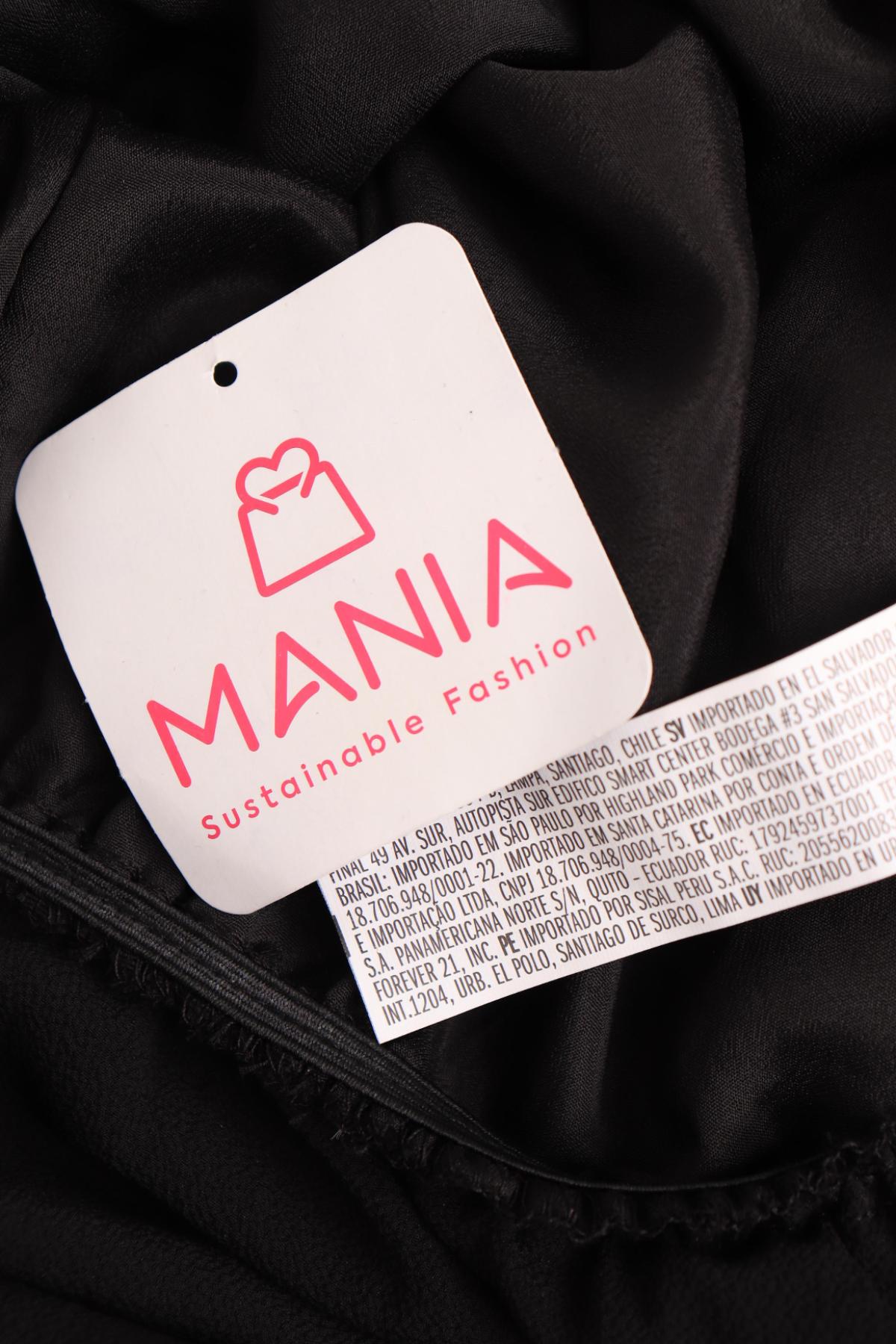 Елегантен гащериозон FOREVER 213