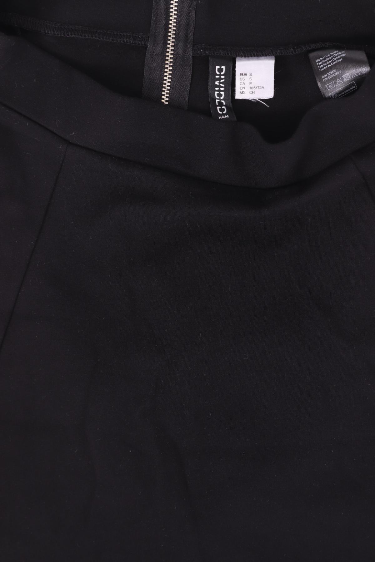 Пола H&M DIVIDED3