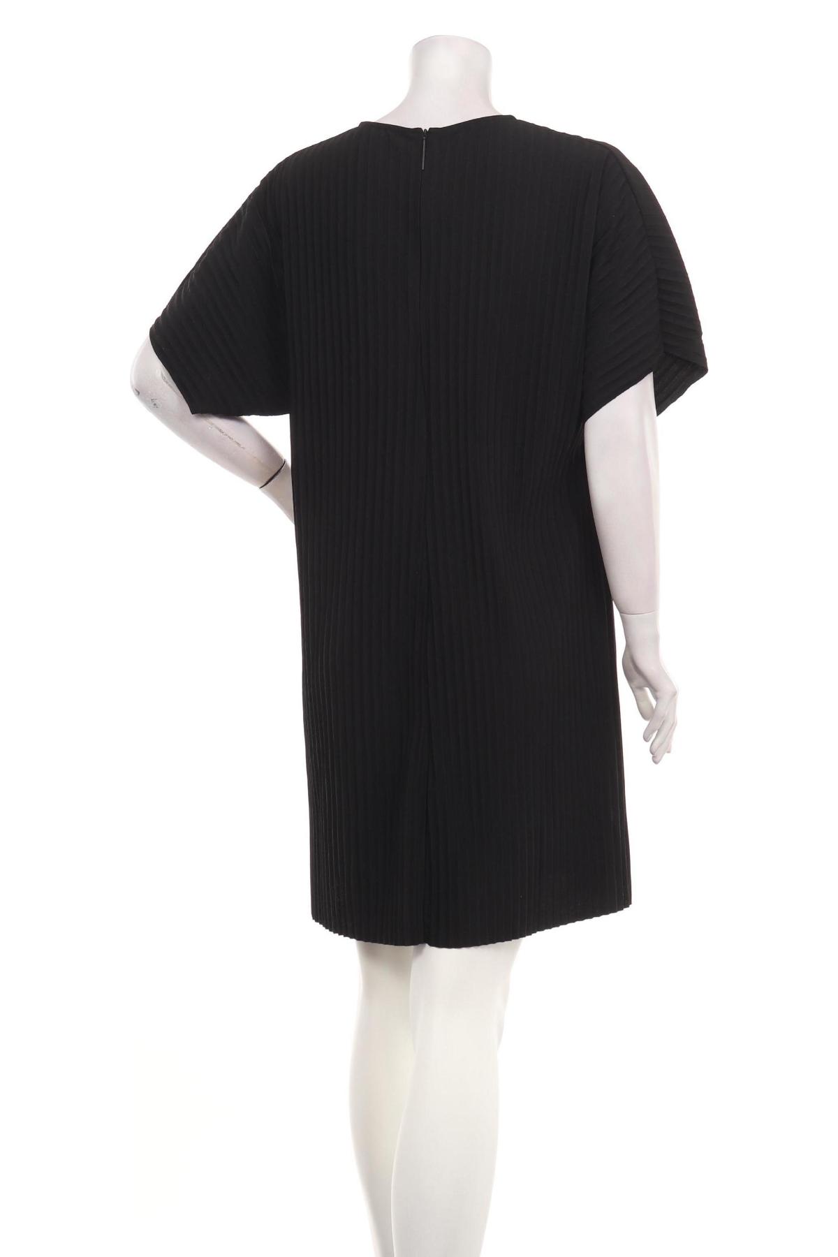 Ежедневна рокля COS2