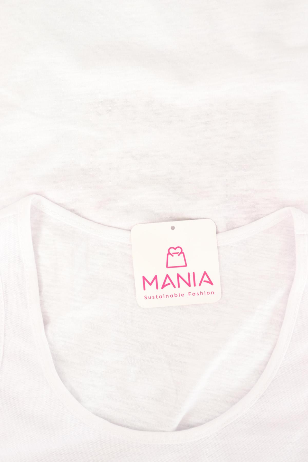 Потник NO NAME3