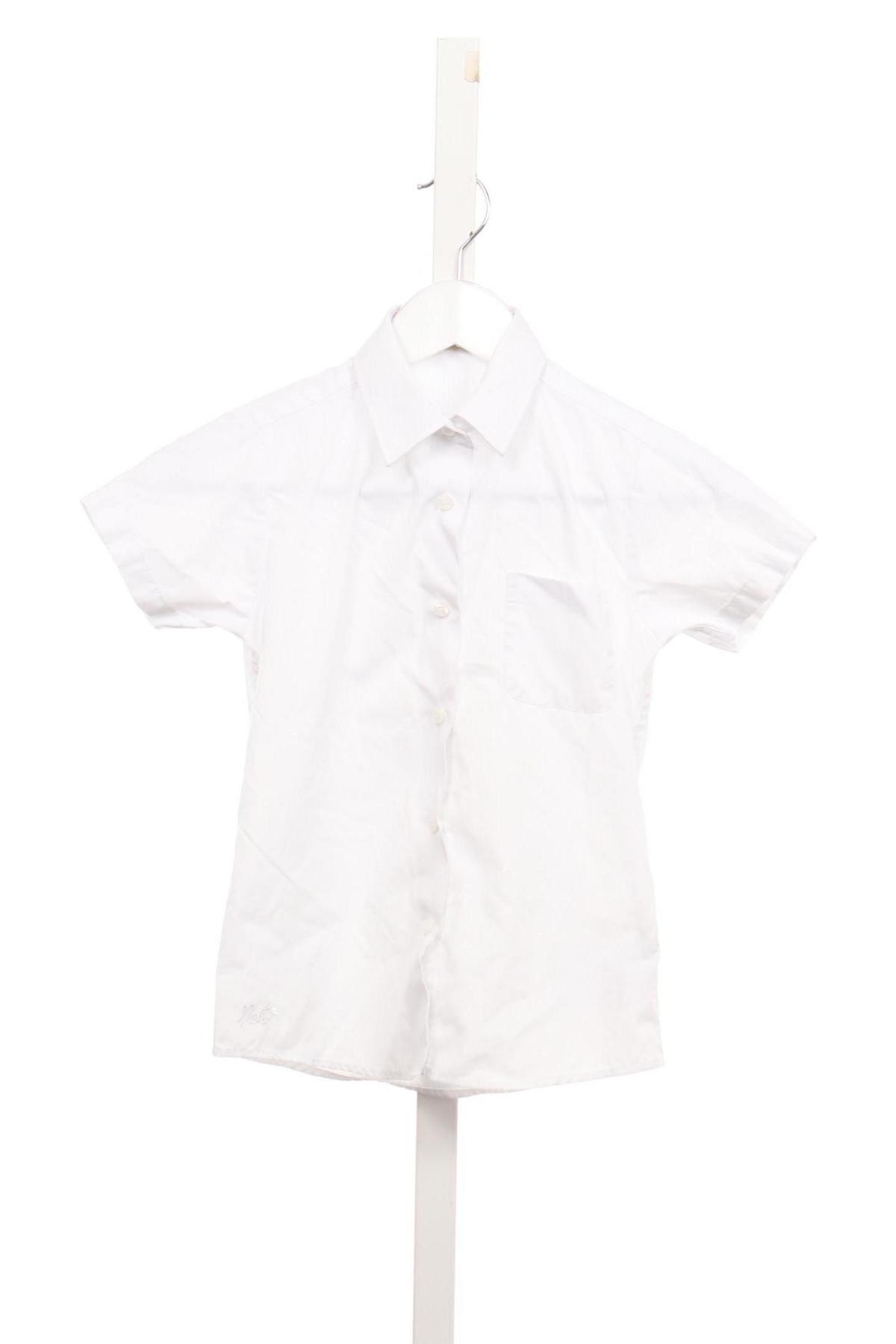 Детска риза NEXT1