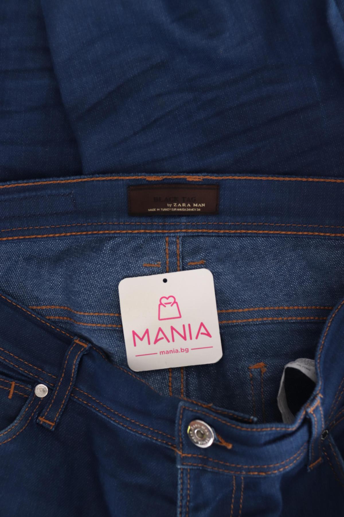 Дънки ZARA MAN3