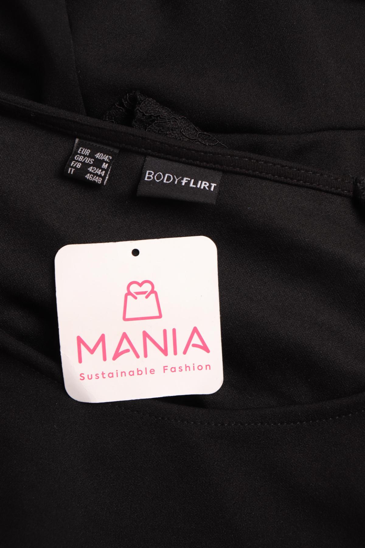 Ежедневна рокля BODY FLIRT3