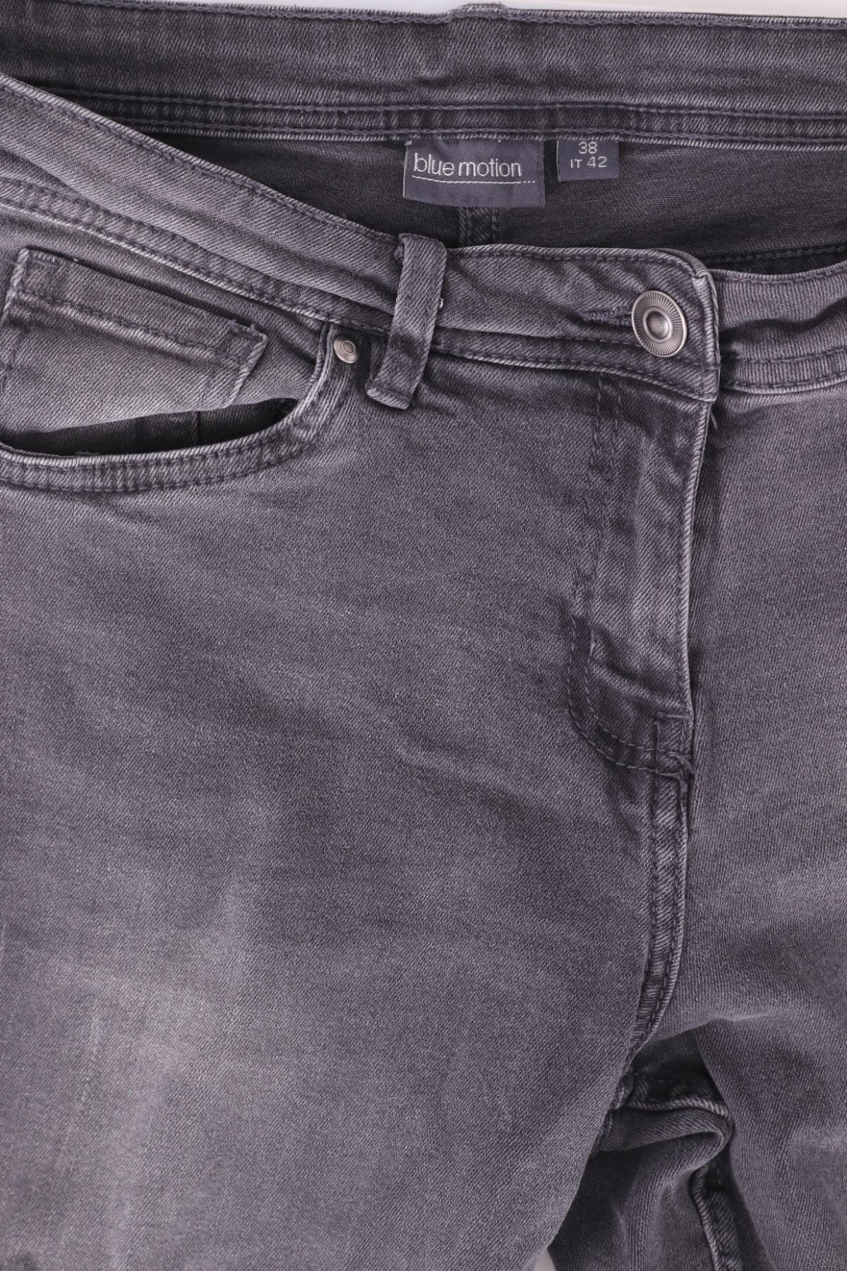 Ластични дънки BLUE MOTION3