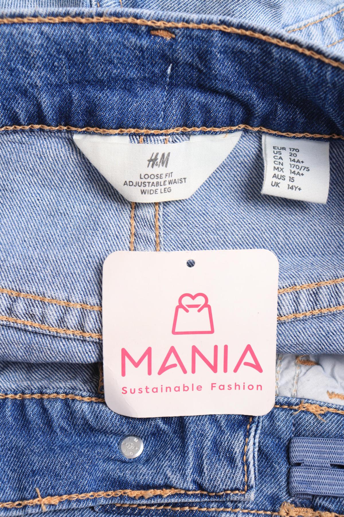 Детски дънки H&M3