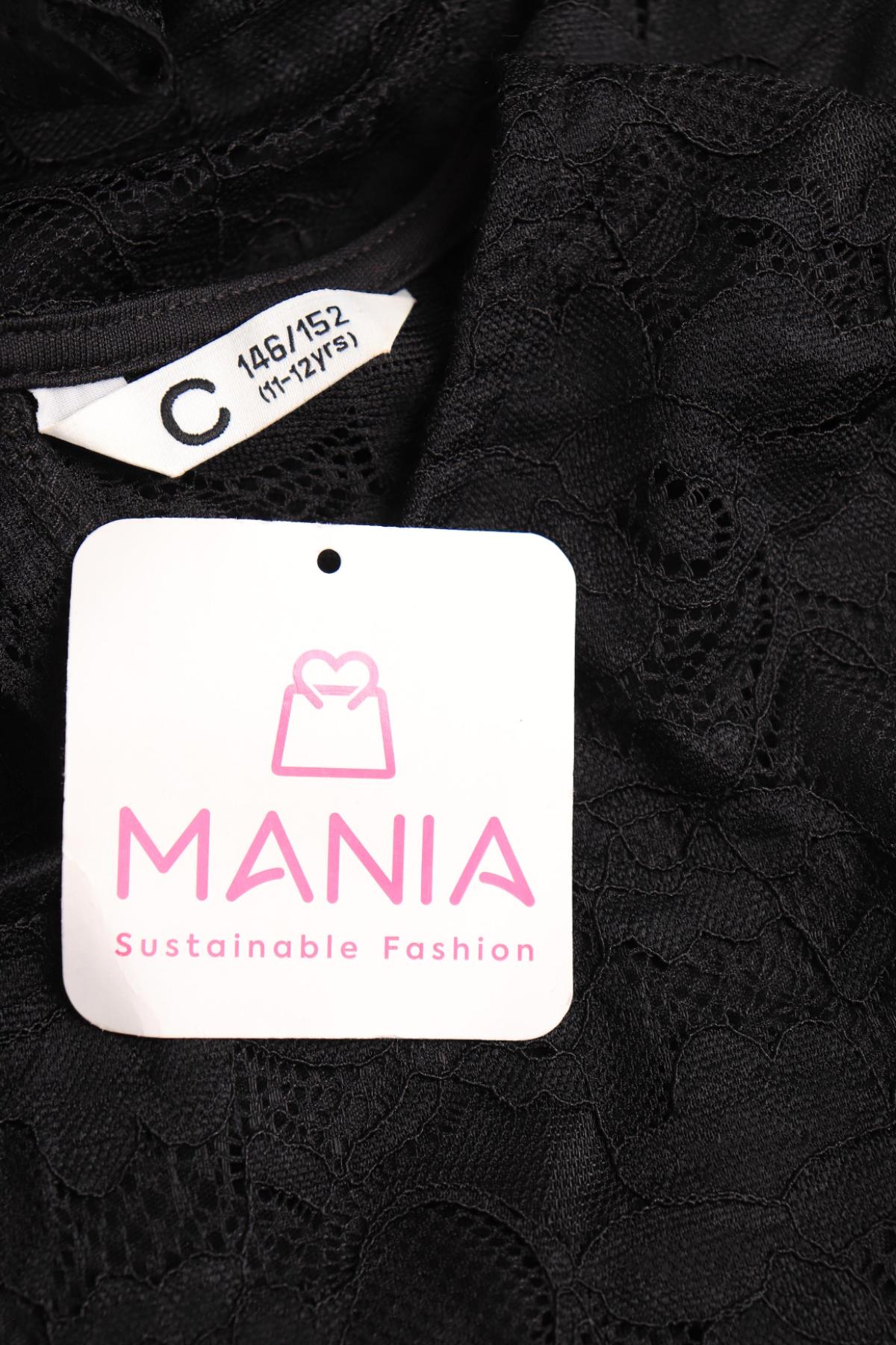 Детска рокля CUBUS3