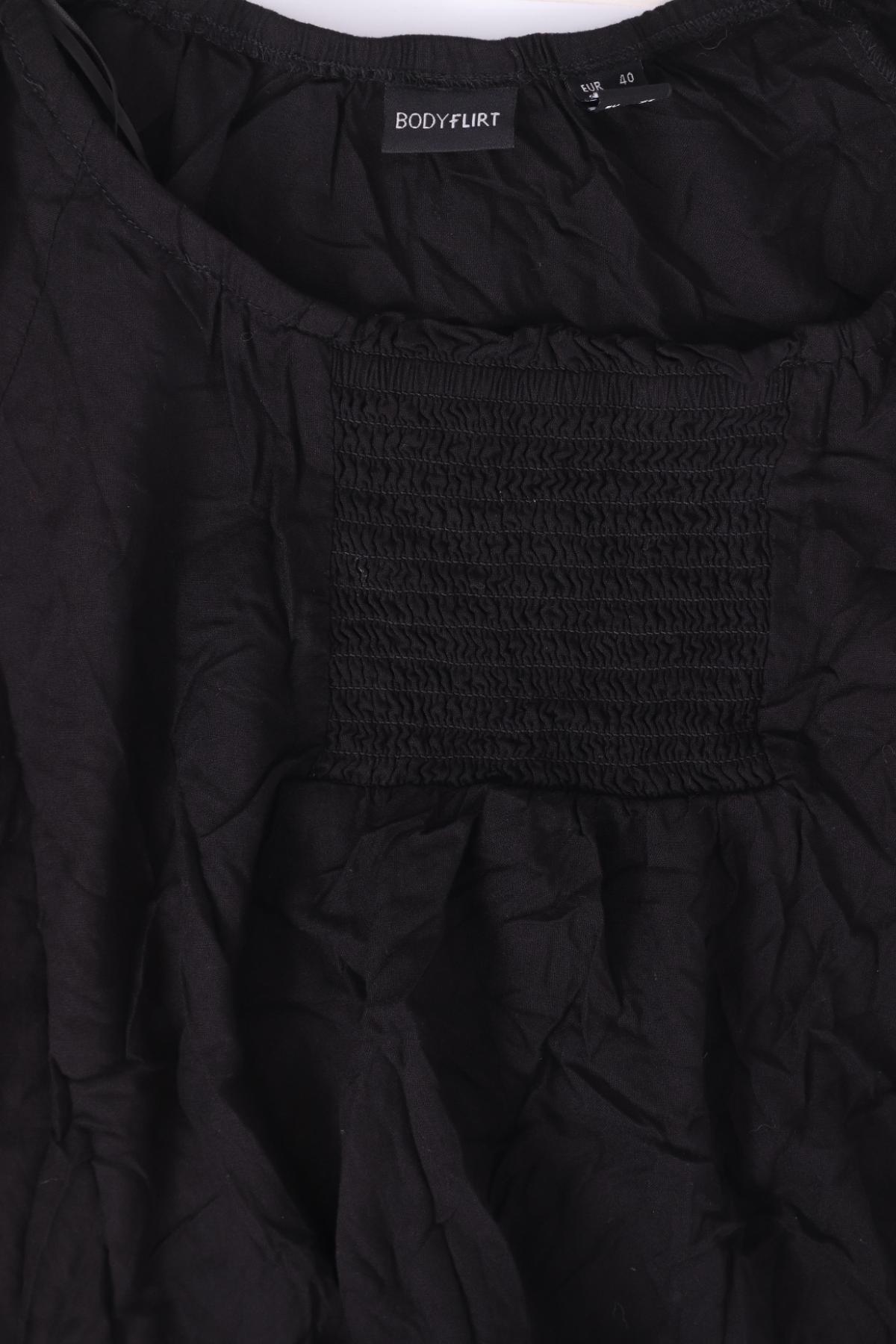 Блуза BODY FLIRT3