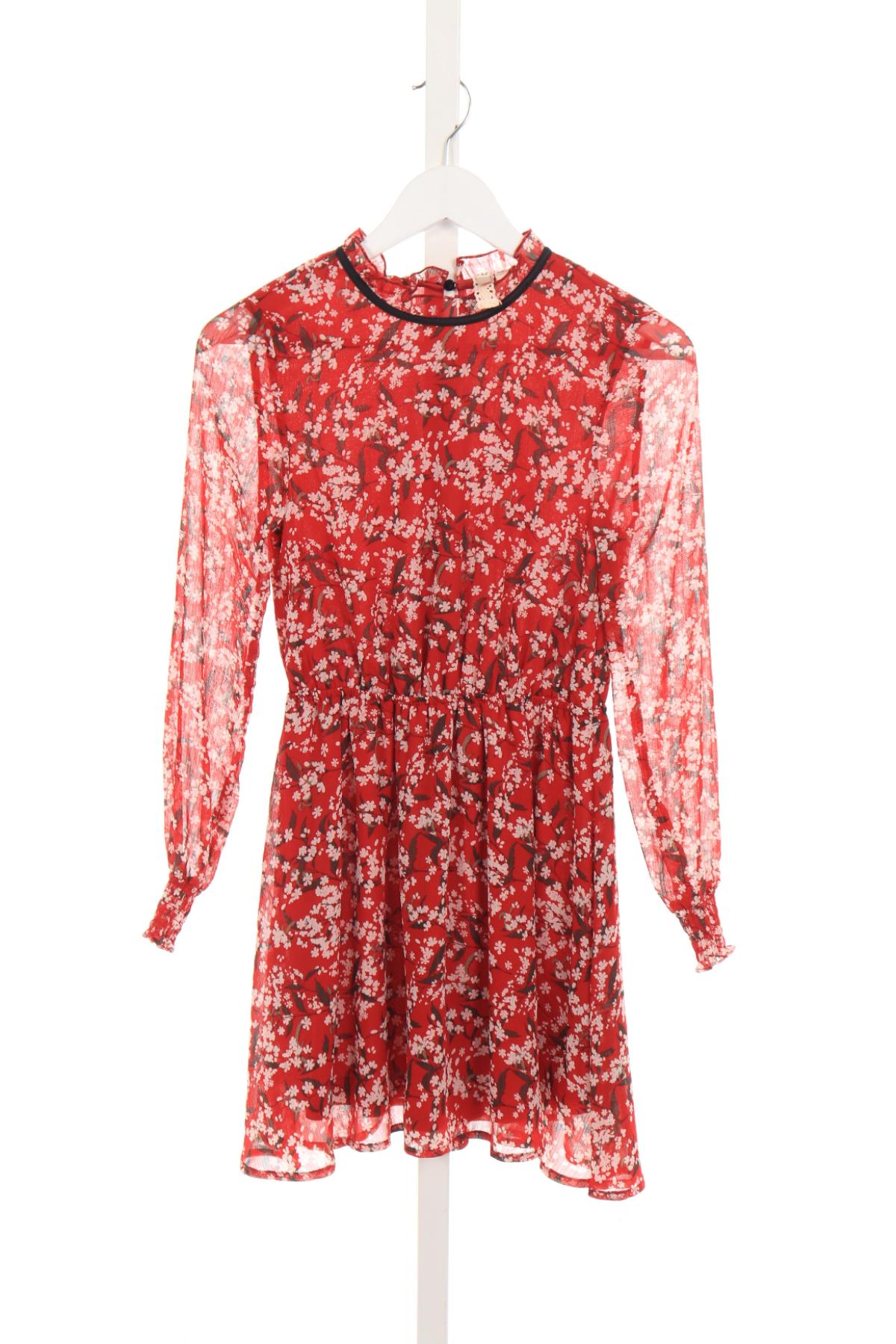 Ежедневна рокля H&M1