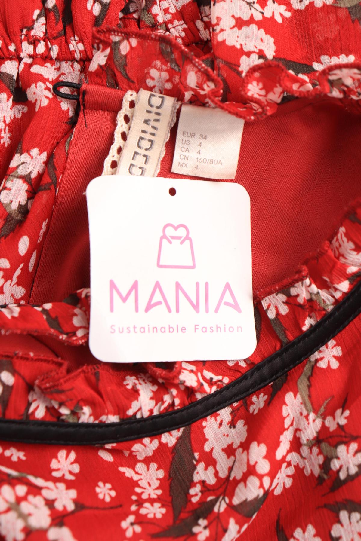 Ежедневна рокля H&M3