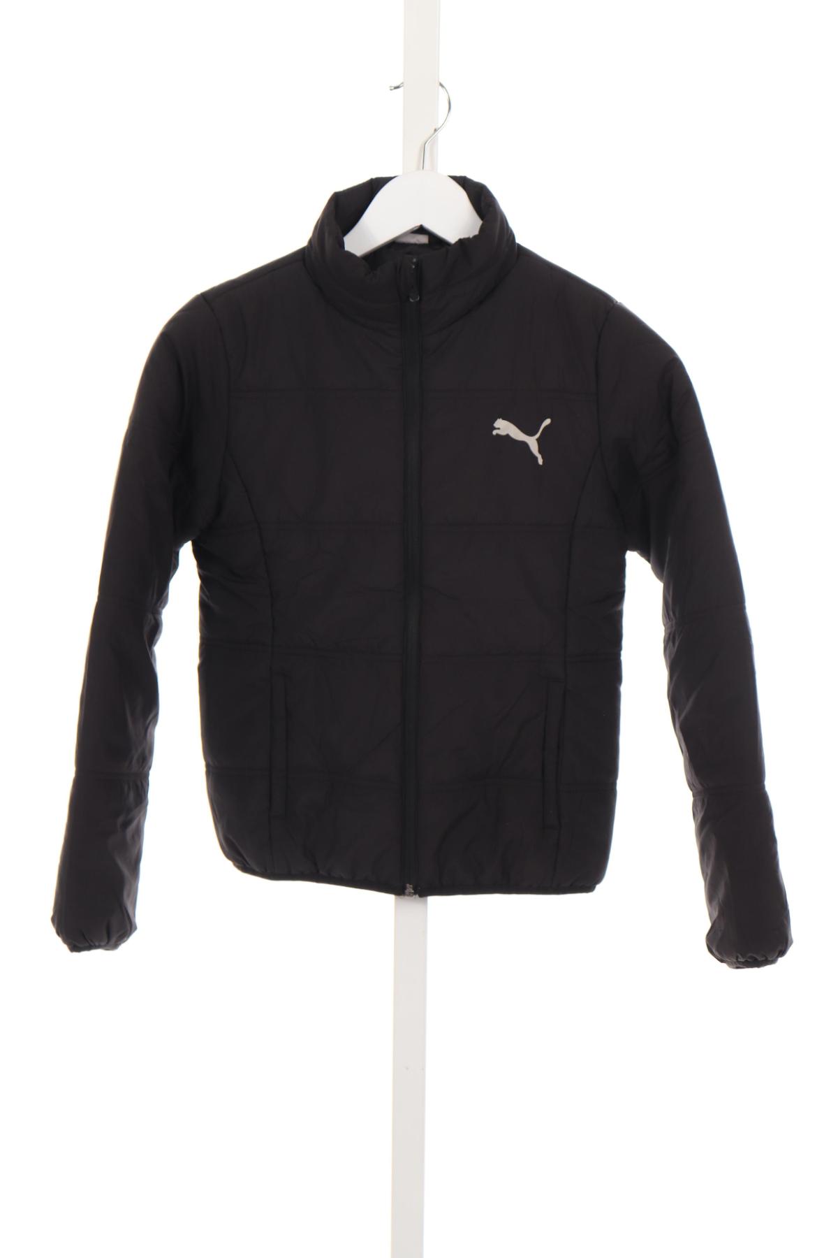 Детско зимно яке PUMA1