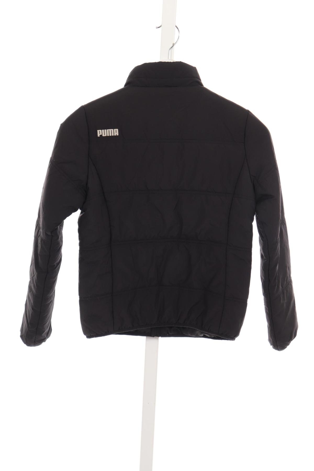 Детско зимно яке PUMA2