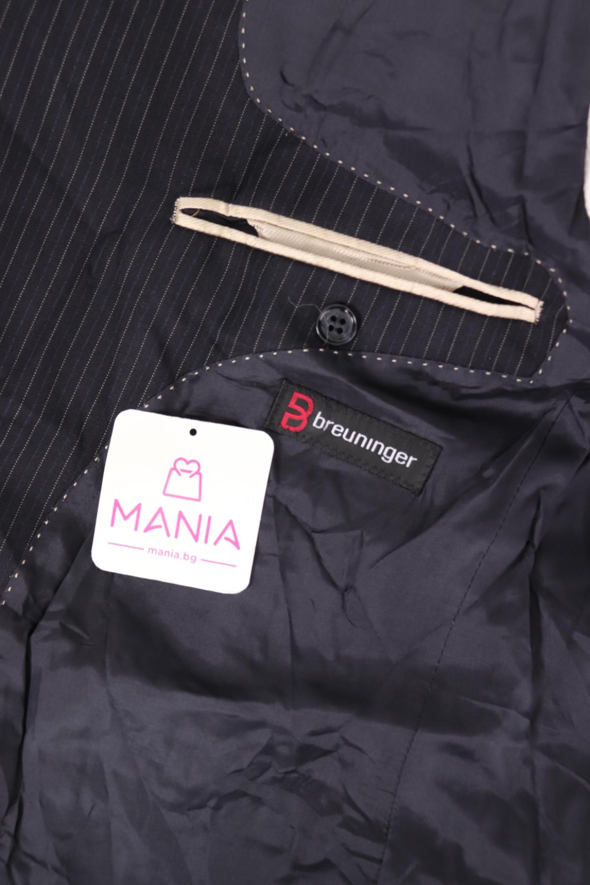 Сако BREUNINGER3