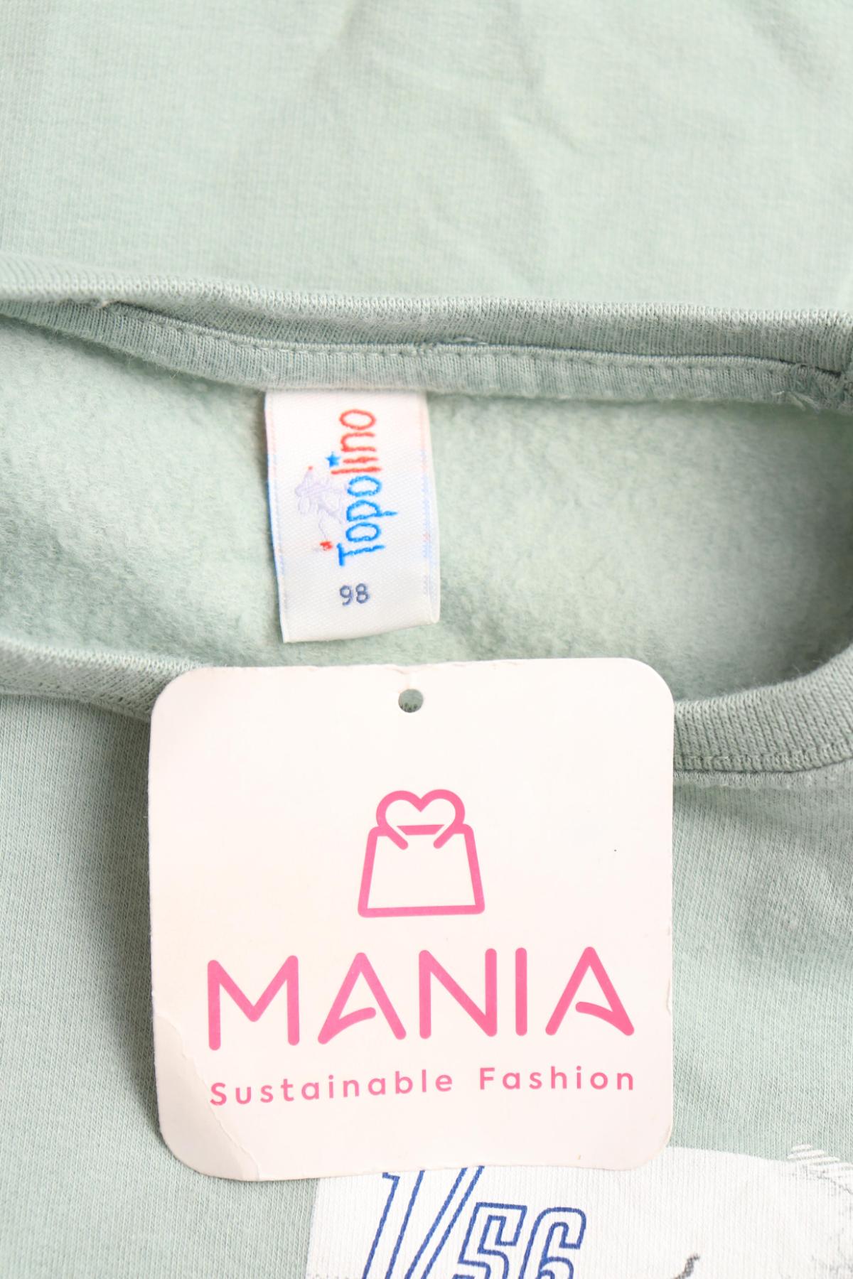 Детска блуза TOPOLINO3