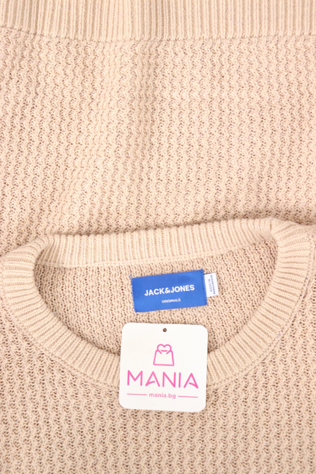 Пуловер JACK & JONES3
