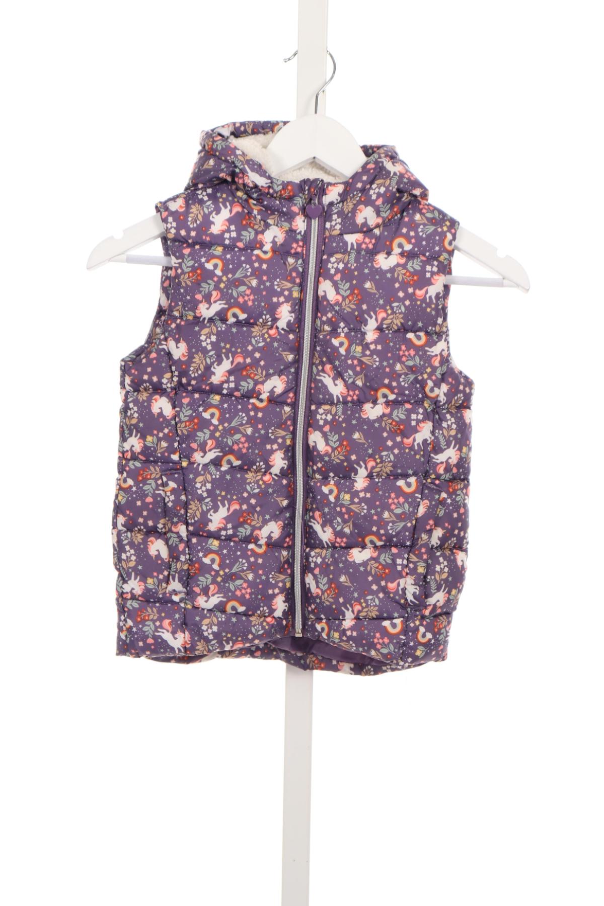 Детски елек DOPO DOPO1