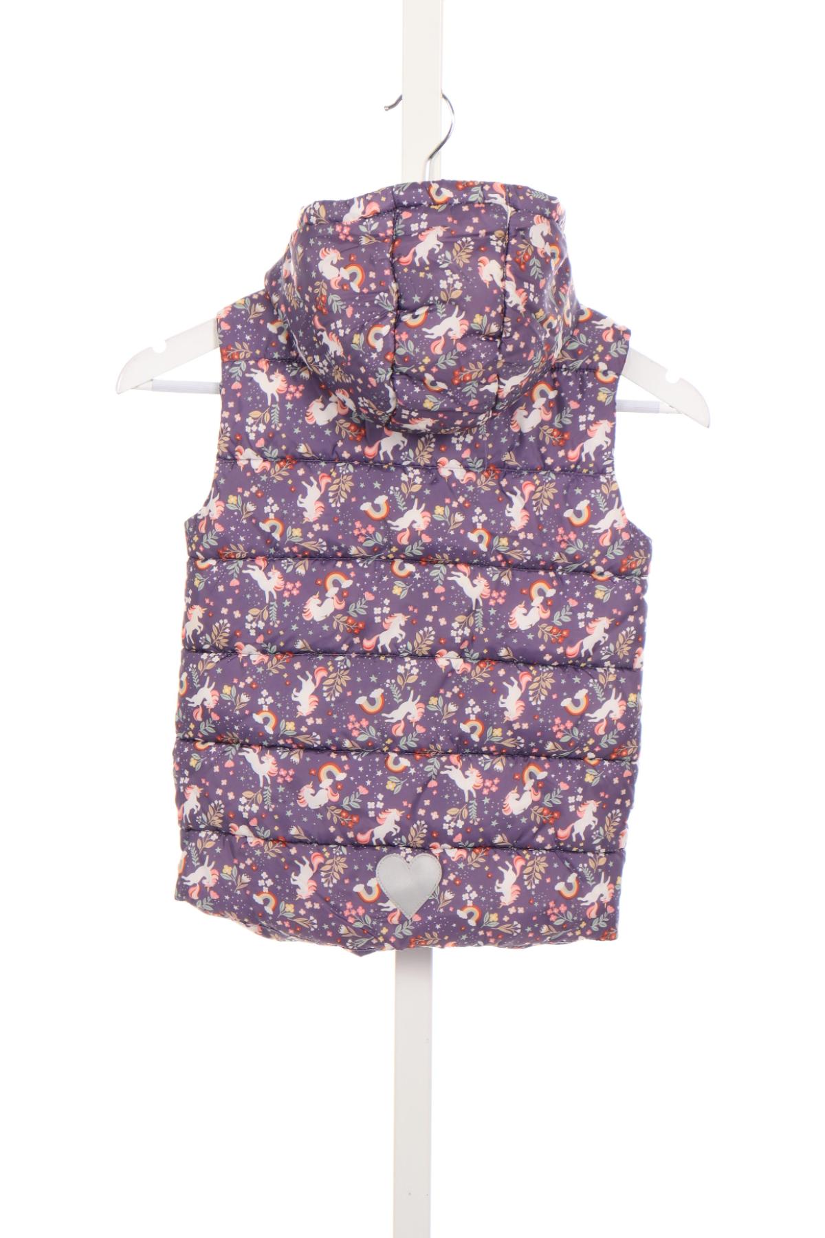 Детски елек DOPO DOPO2