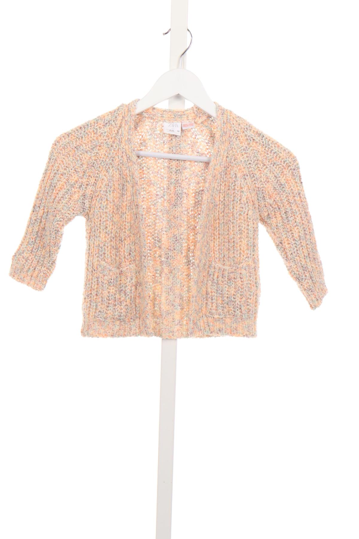 Детска жилетка ZARA1