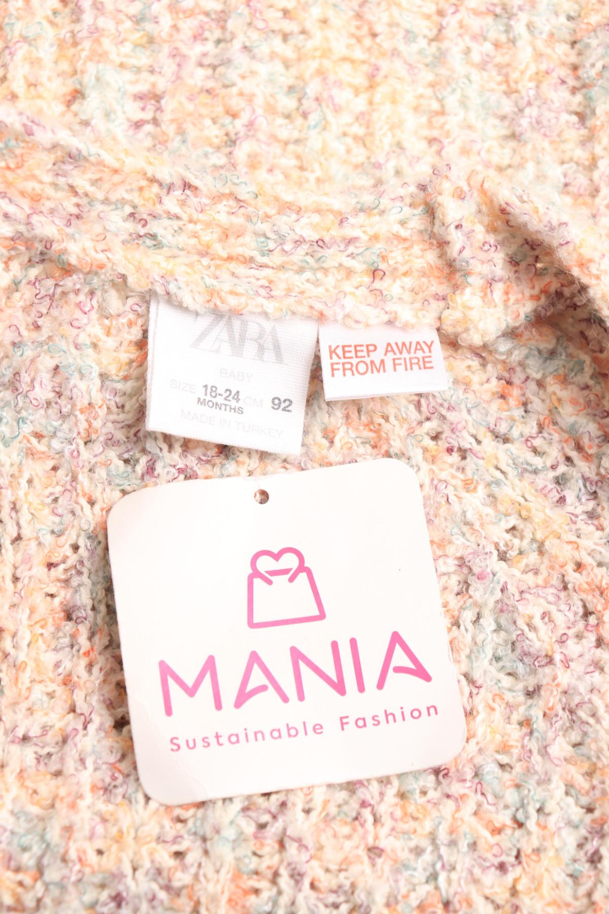 Детска жилетка ZARA3