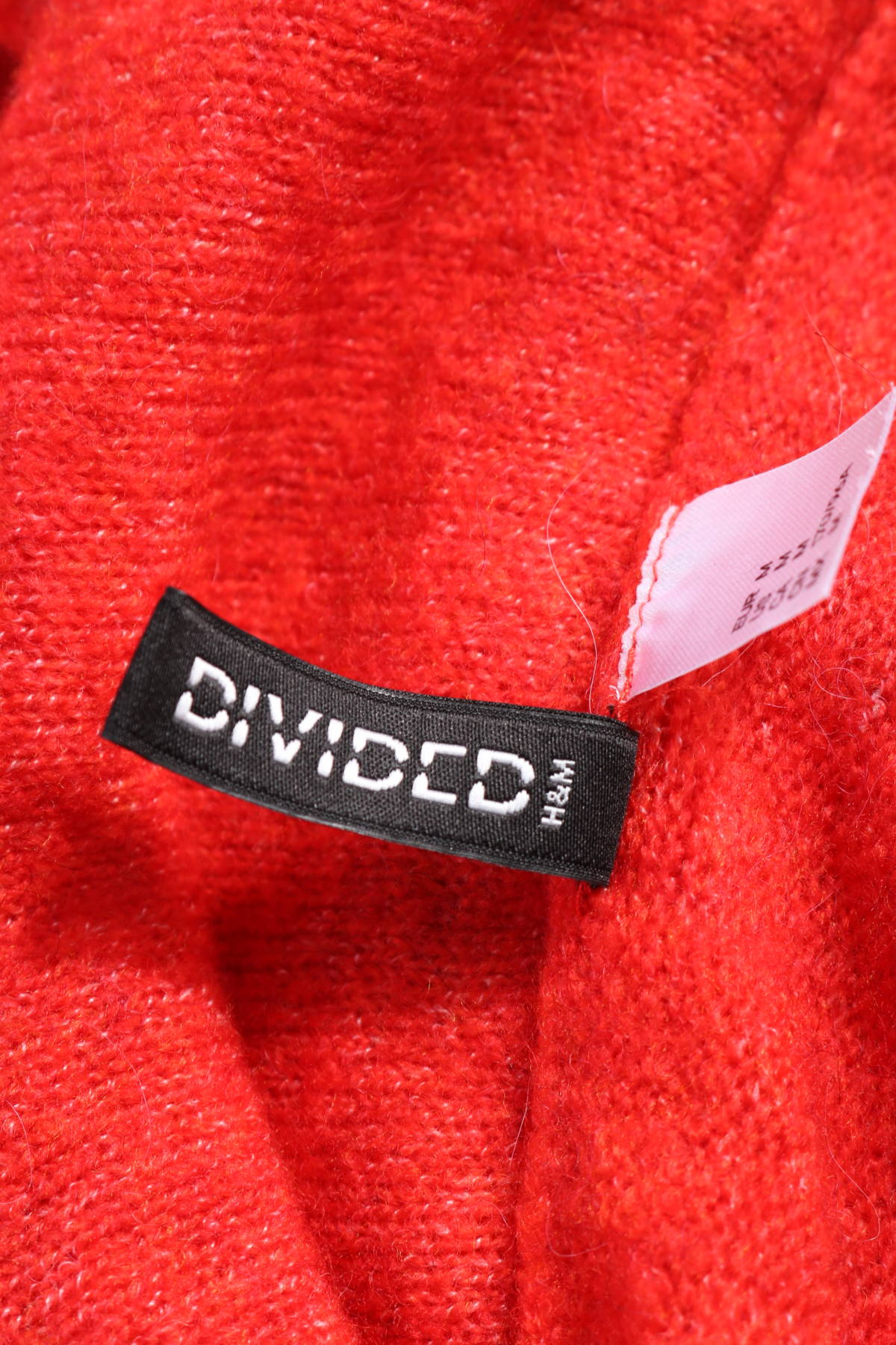 Пуловер с поло яка H&M DIVIDED3