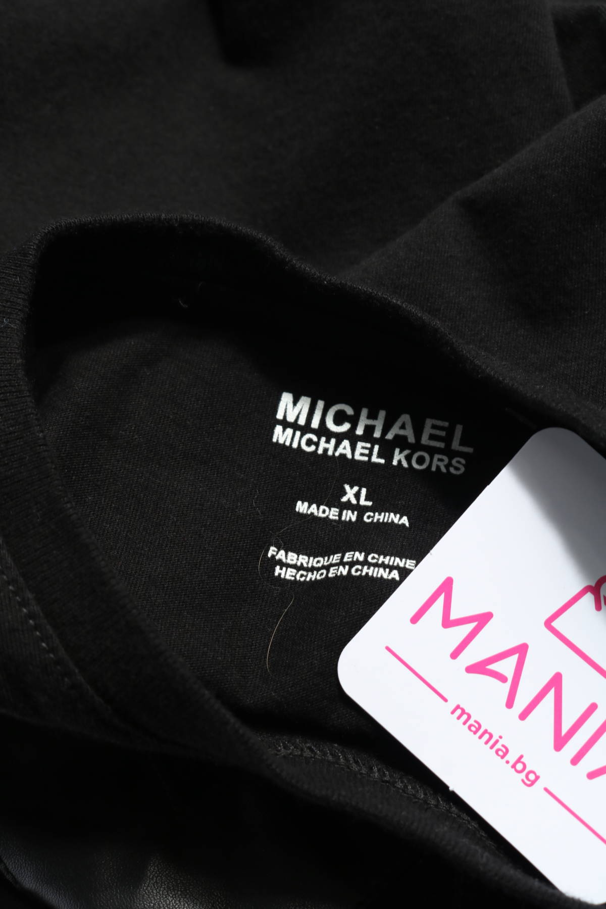 Тениска Michael Kors3 - Mania Тениска Michael Kors3