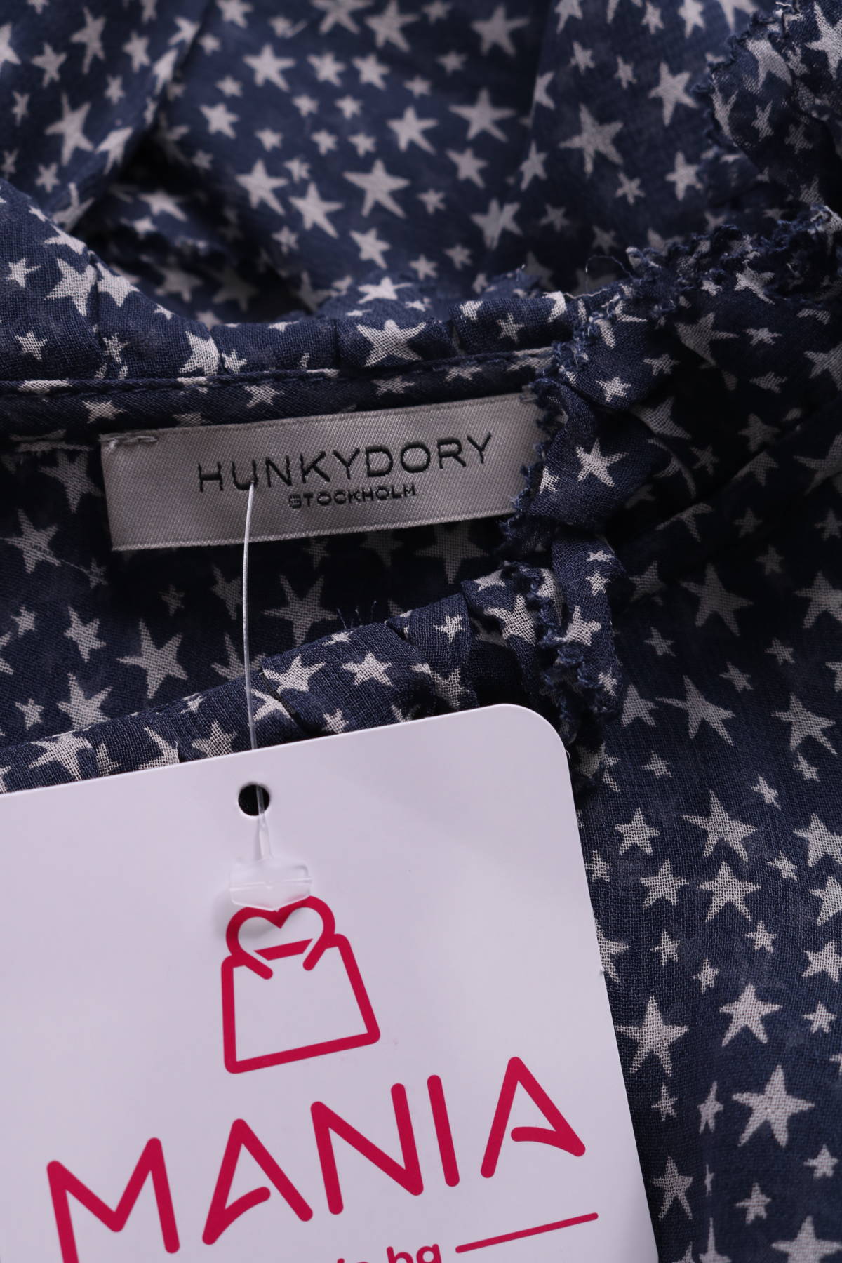Блуза HUNKYDORY3