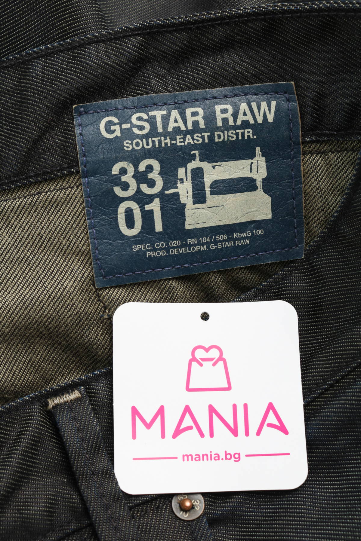 Дънки G-STAR RAW4 - Mania Дънки G-STAR RAW4