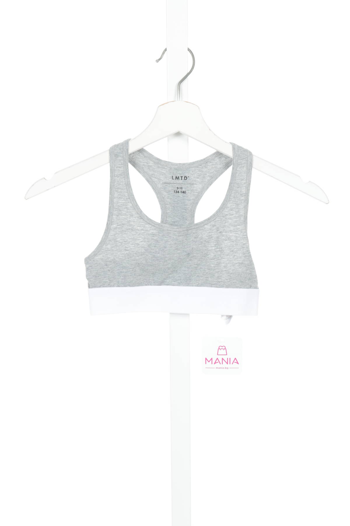 Детски потник LMTD1