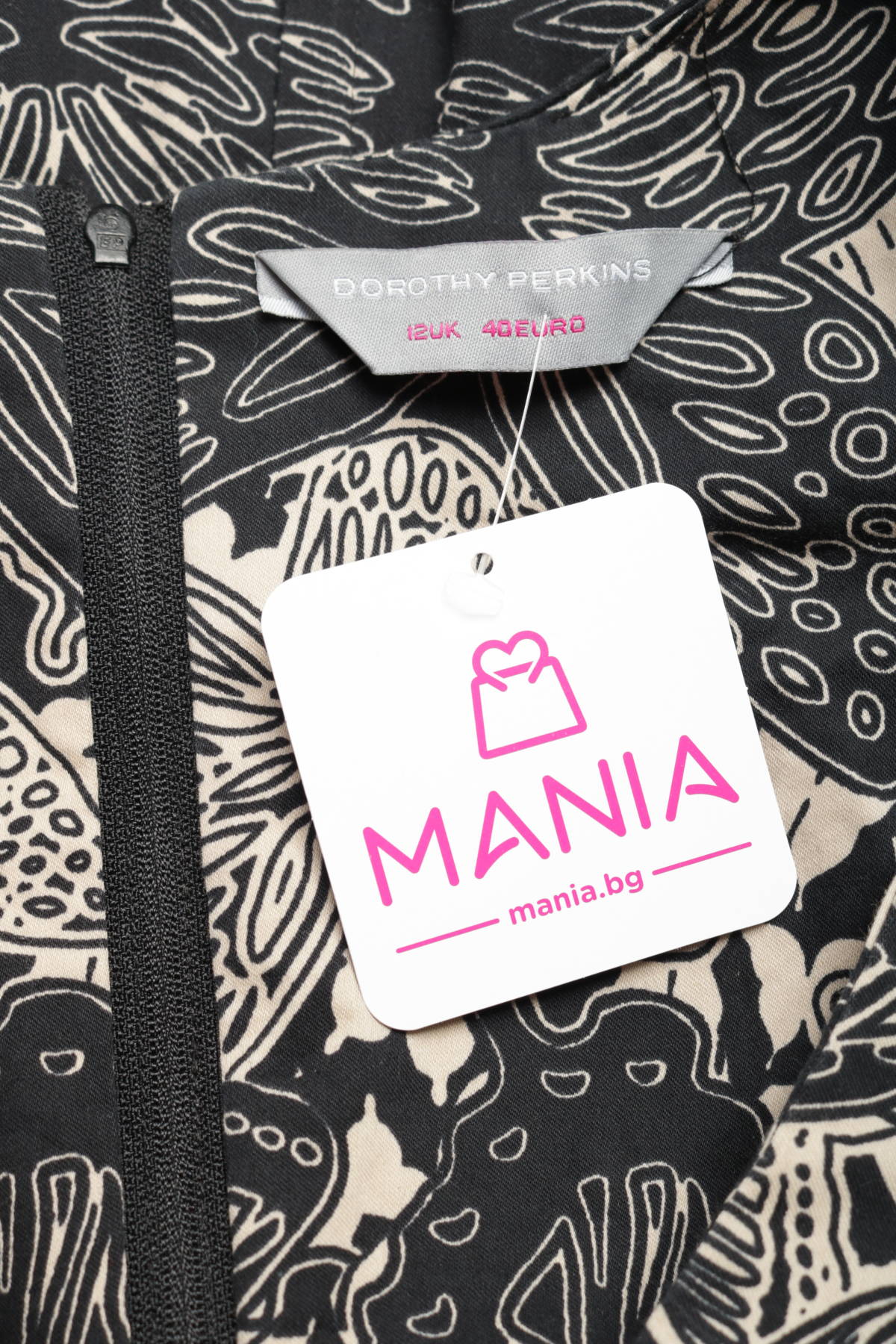 Ежедневна рокля DOROTHY PERKINS3