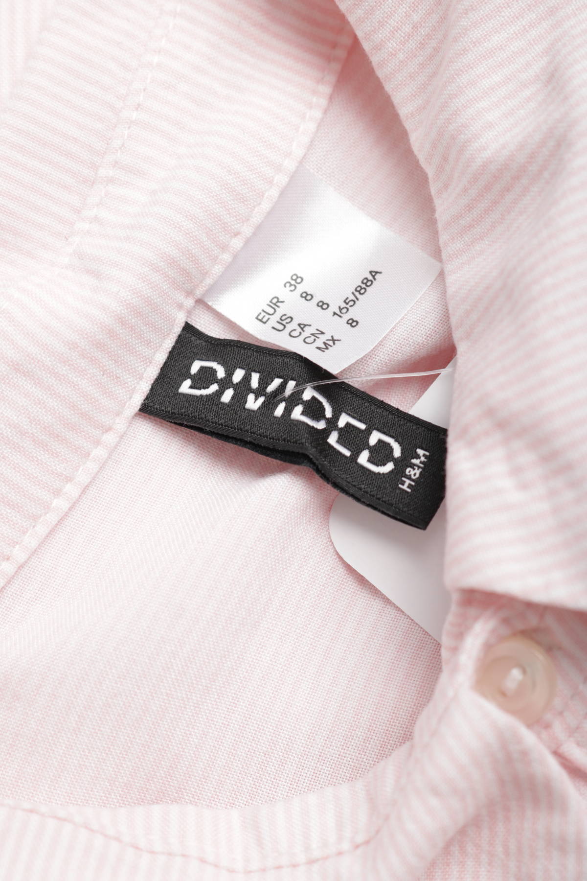 Риза H&M DIVIDED3