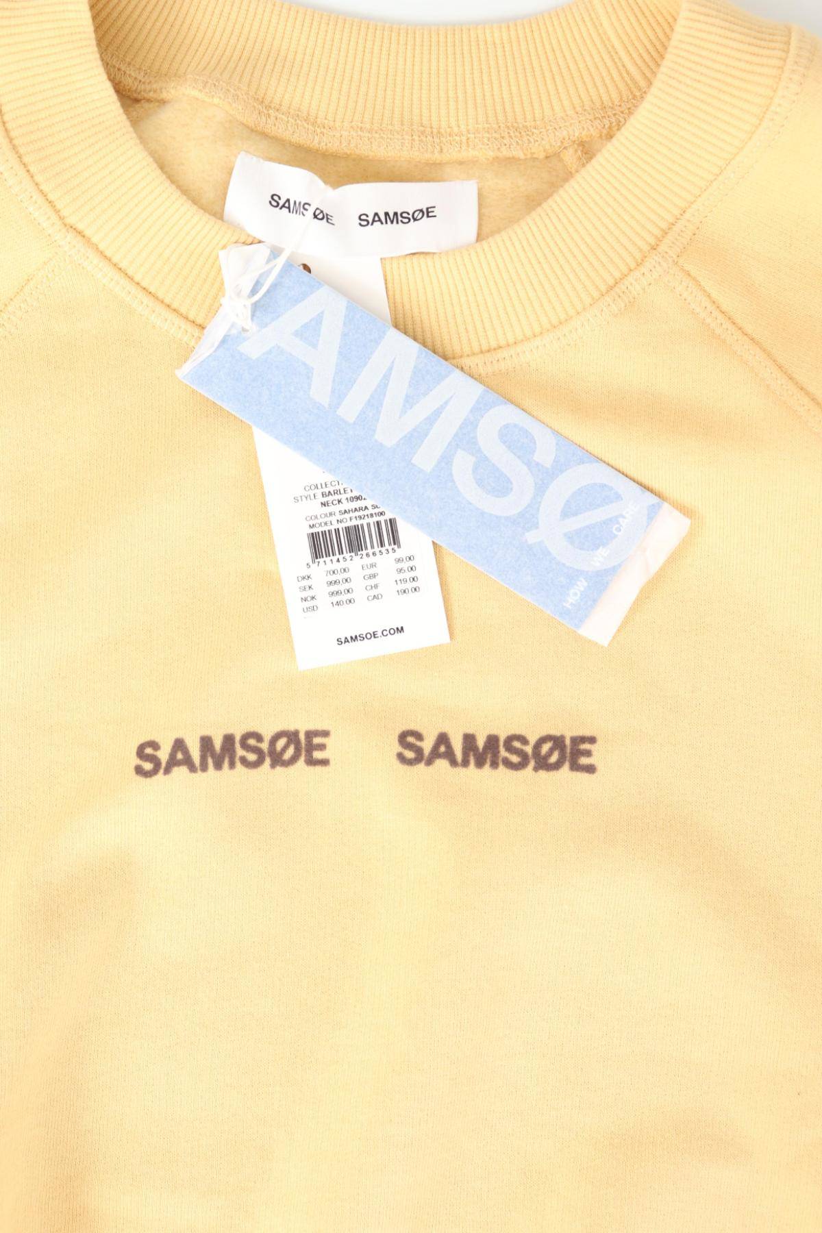 Спортна блуза SAMSOE & SAMSOE3