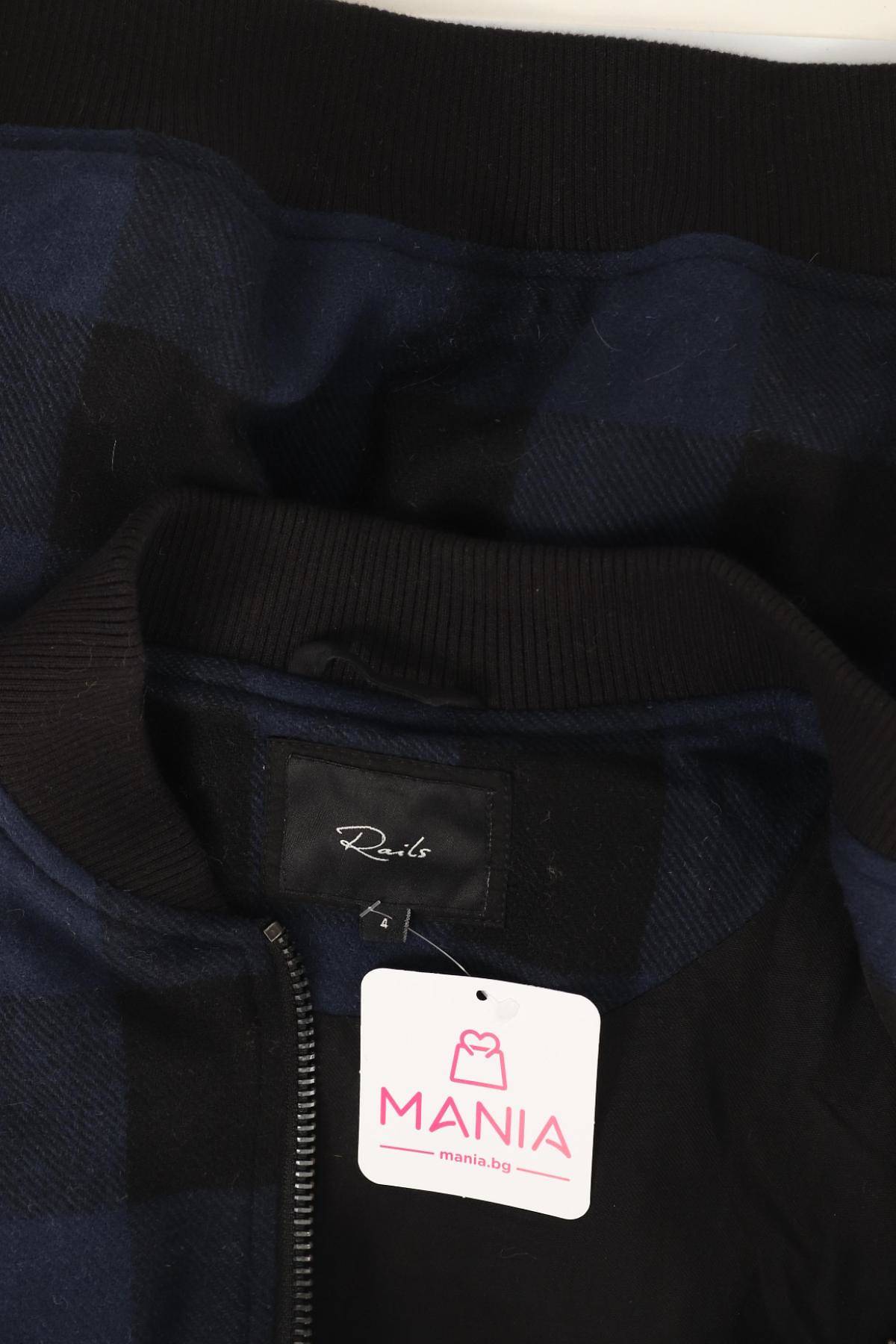 Зимно яке RAILS3