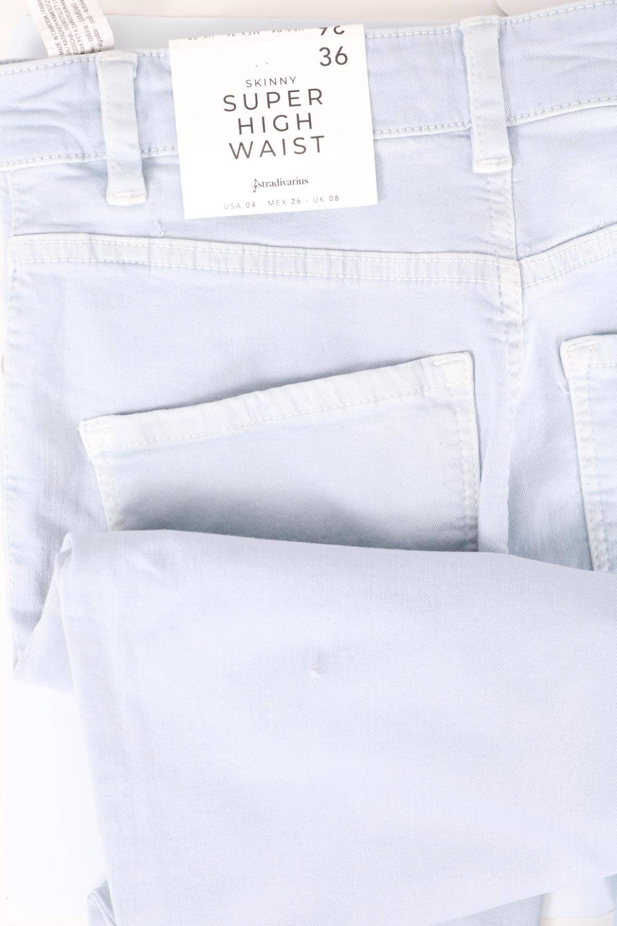 Ластични дънки STRADIVARIUS5