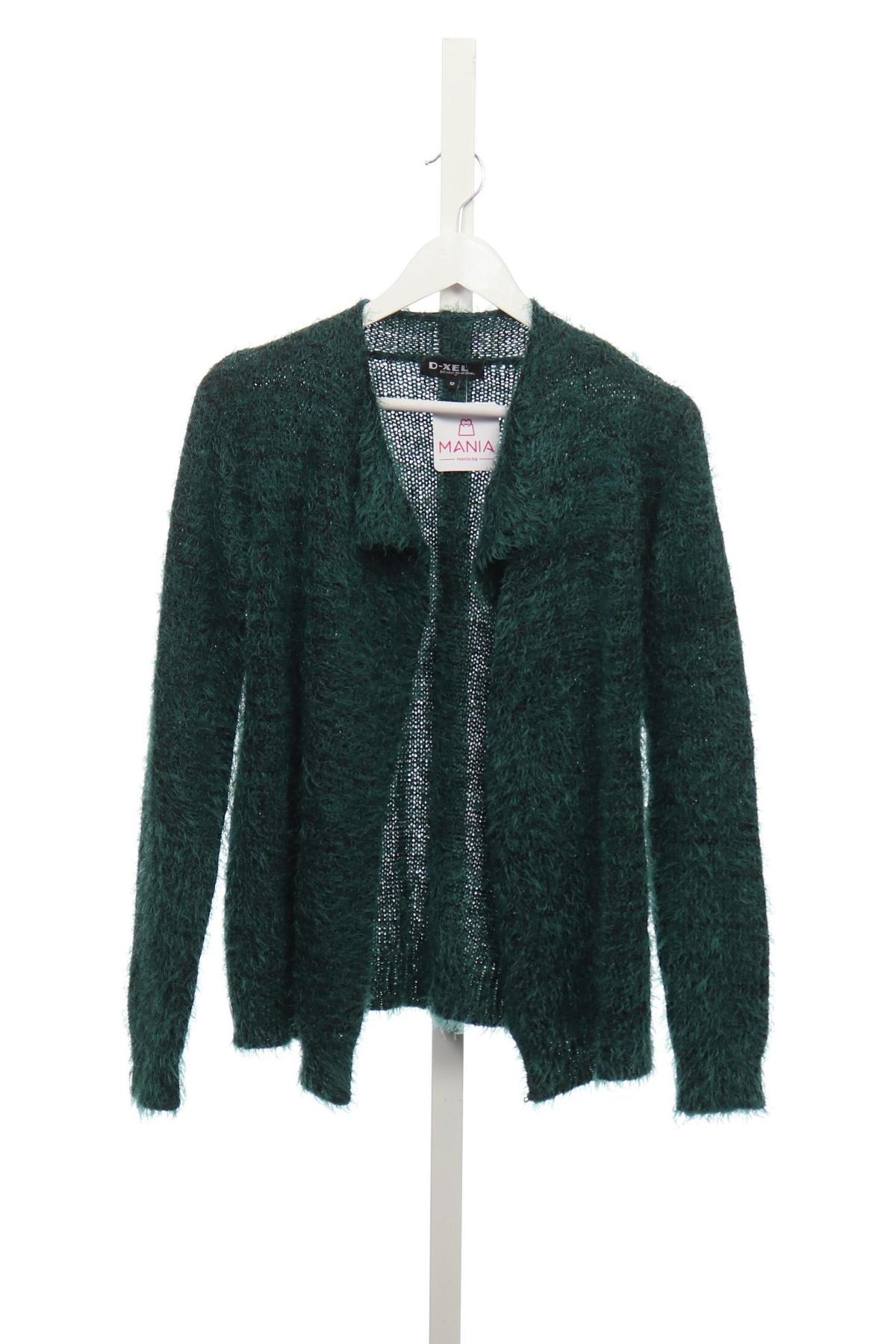 Детска жилетка D-XEL1