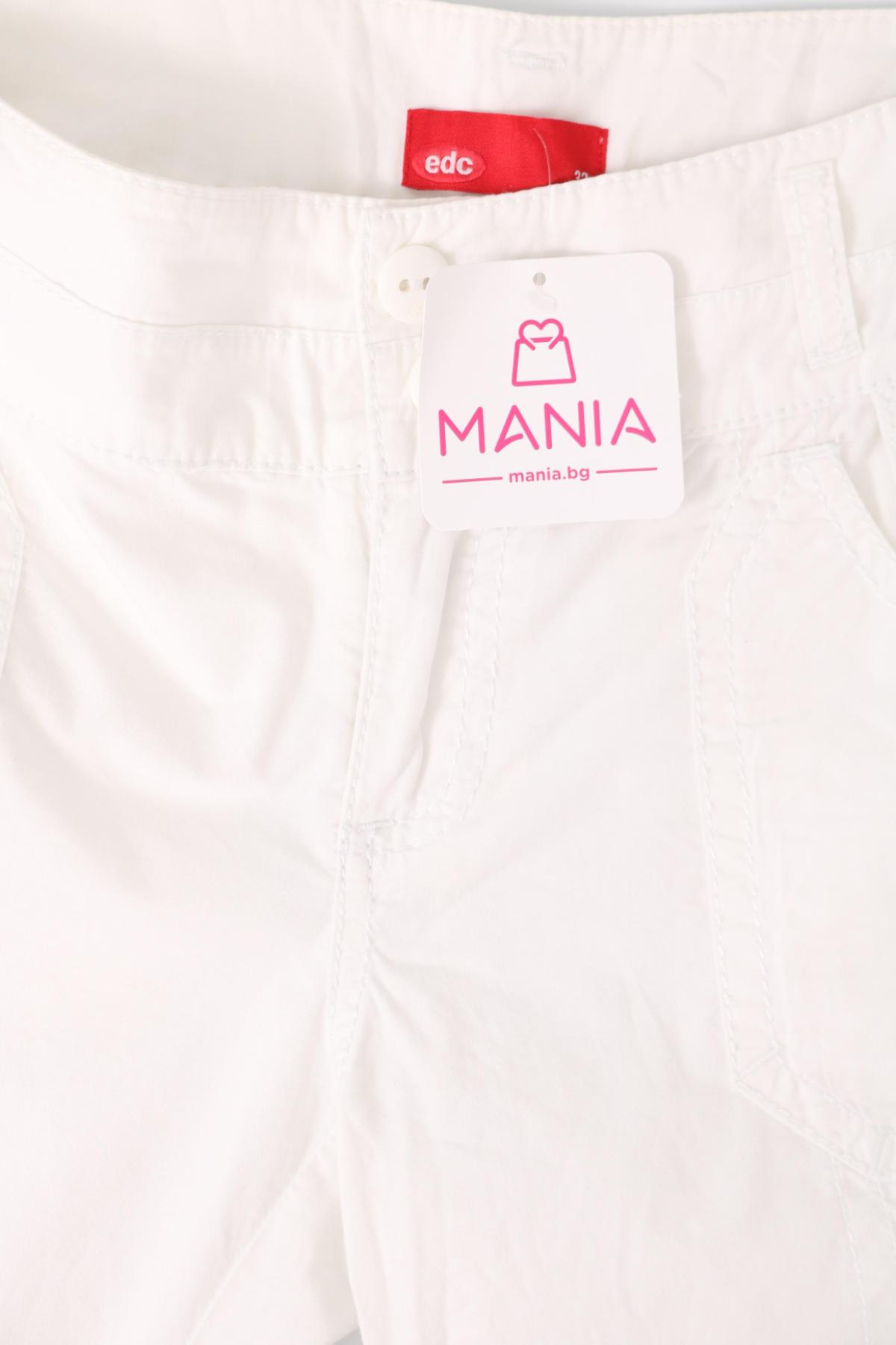 Къси панталони EDC BY ESPRIT3