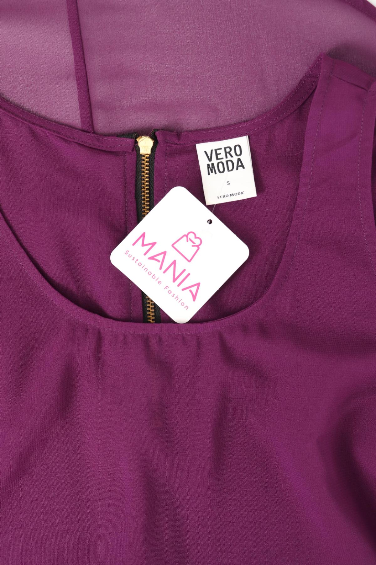 Потник VERO MODA3