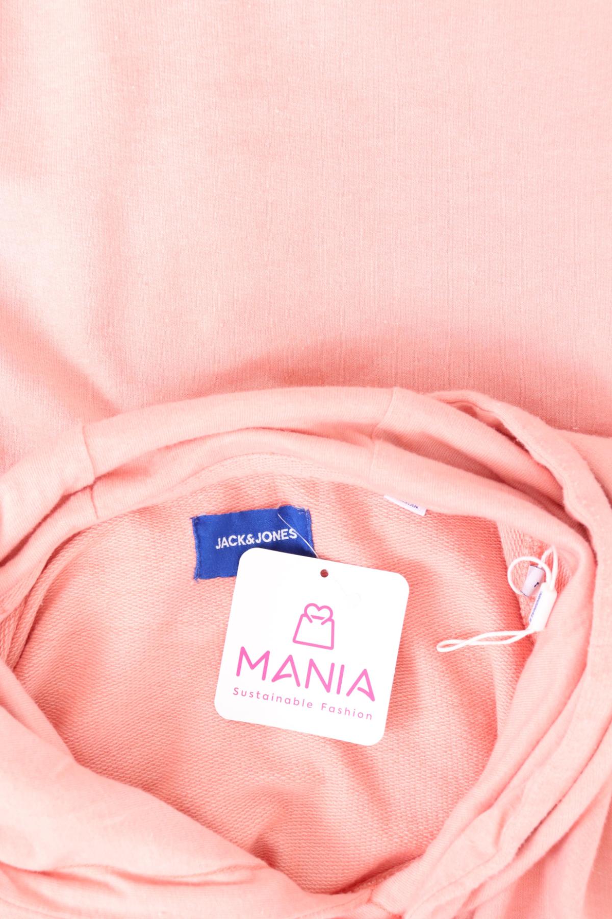 Суитшърт JACK & JONES3