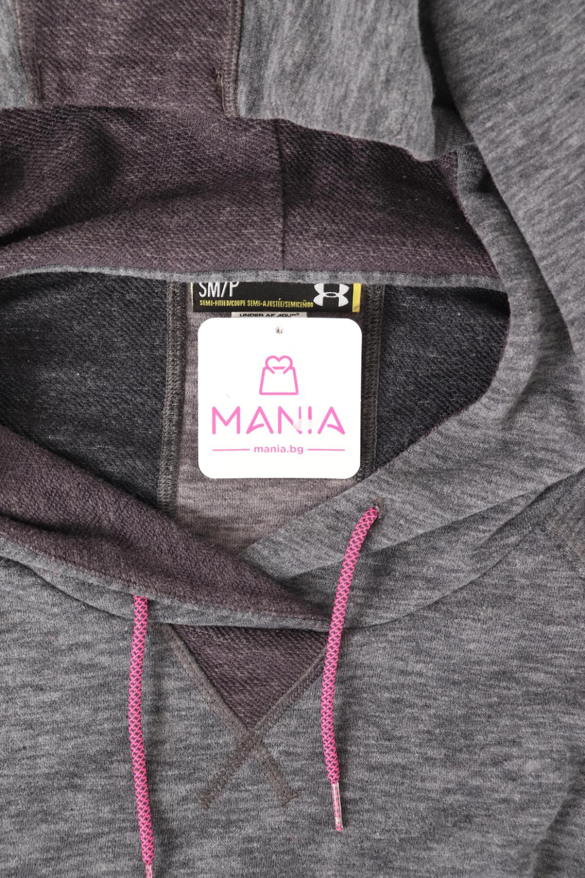 Суитшърт UNDER ARMOUR3