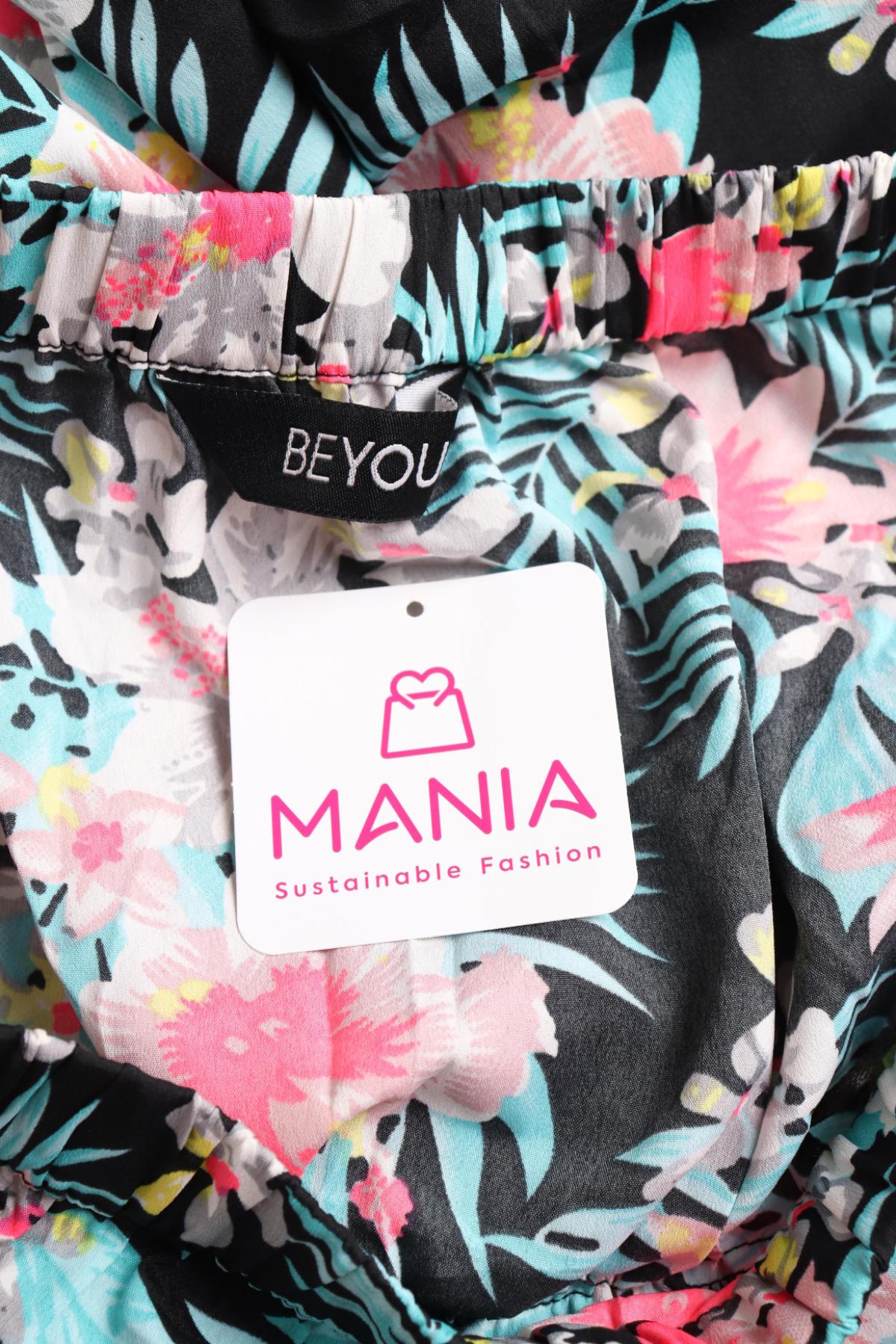 Гащеризон BE YOU3