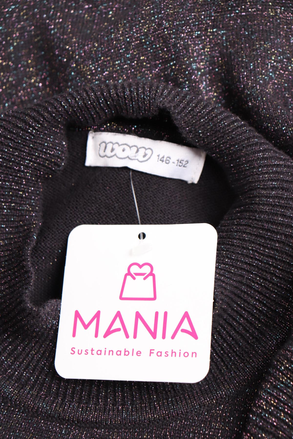 Детски пуловер WOW3